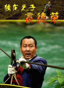 嗯啊背德啪啪h