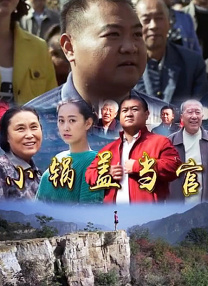 亚洲国产精品婷婷
