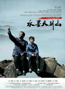 成人在线免费小视频