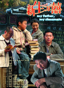 黄色的动漫