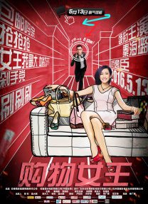 亚洲精品老司机综合影院