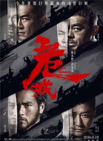 一区二区三区在线播放欧美