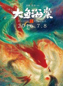 俄罗斯美女被挠脚心