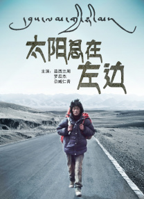 法律上的父亲和法律上的两个女儿2