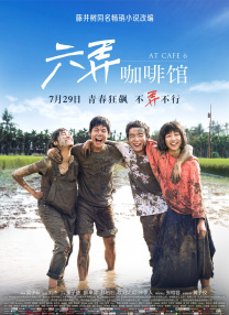 失禁～顶弄play触手play微博