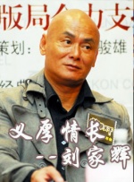 蜜月mv在线观看完整版