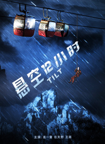 一本之道高清在线观看免费视频