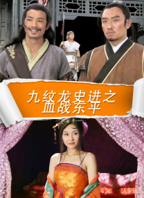 丰满亚洲少妇av