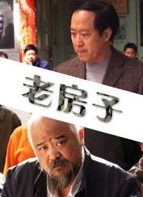 国产一级免费