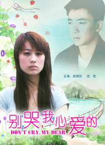 2019久久久高清456