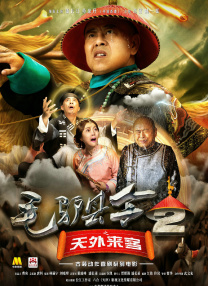 夜动免费视频