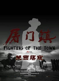 国产天堂网站