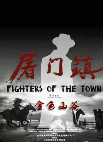 无翼鸟