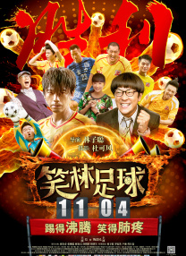 亚洲伊人久久久