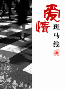 av的网址