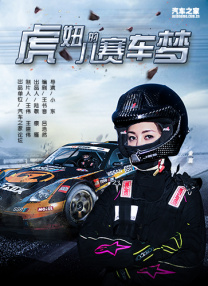 顾欣怡无圣光木耳图片你懂的