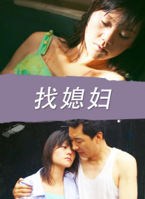 亚洲福利视频一区二区