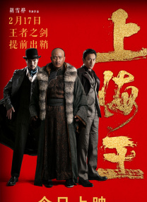 免费看男人添女人无遮挡