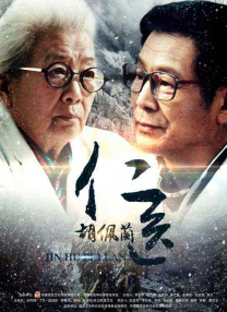 精品国产免费