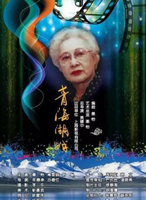 丝袜美腿精品国产二区