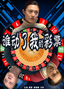 免费国产自线拍一欧美视频