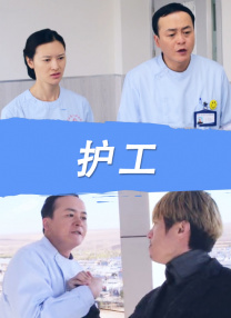 欧美在线|亚洲