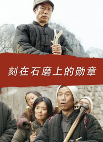 海上的浪漫之旅3
