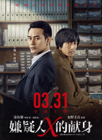 香蕉青草久久成人网