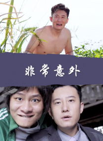 亚洲另类人人澡