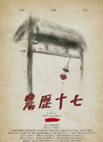 特级全黄一级毛片视频