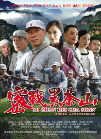 精品国产免费人成在线观看