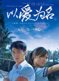 成色视频