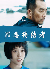 亚洲二区在线观看