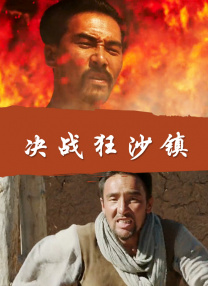 色妞色妞色妞