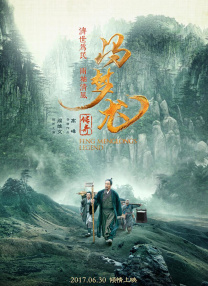 家庭教师：抚摸