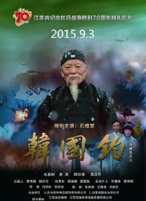 a级黄色免费