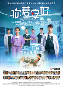 玖草视频在线
