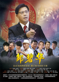 午夜伦理一区