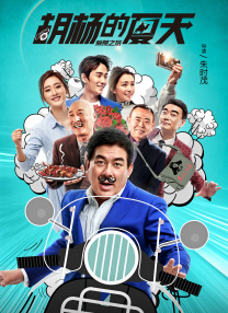 国产成人精品免费视频网页大全