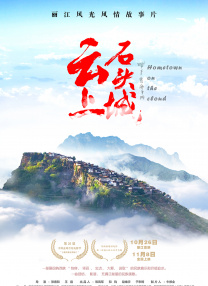 91香蕉直播视频深夜直播