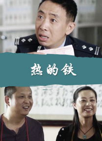 色偷偷亚洲天堂