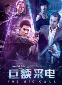 我老婆的门徒
