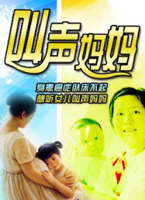 亚洲欧美国产视频