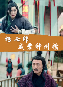 www.老鸭窝