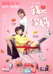 伊在人亚洲香蕉精品区