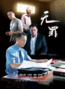99九九精品国产高清自在线
