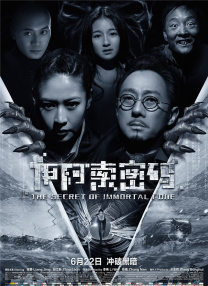 亚洲精品视频在线