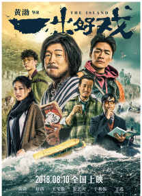 久久精品黄色