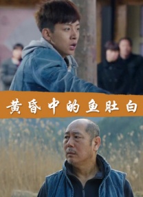 婷婷伊人久久