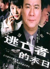 欧美a网